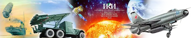 Этот день в авиации. 14 июля Этот день в авиации. 14 июля