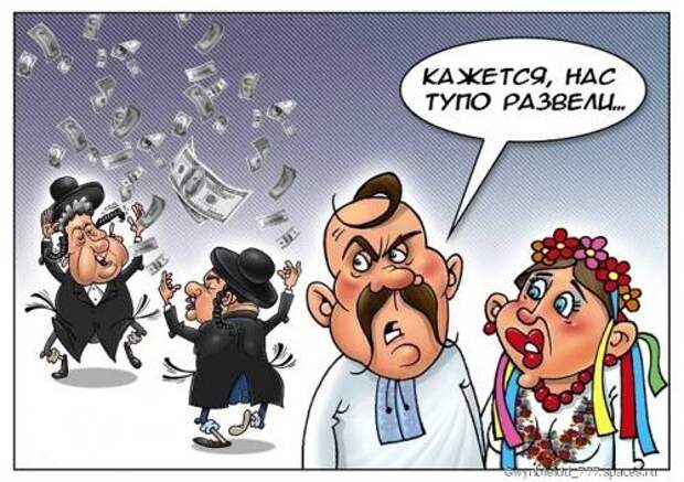 Тайные операции и рост долгов. Близится час расплаты Украины по схеме Яценюка—Яресько