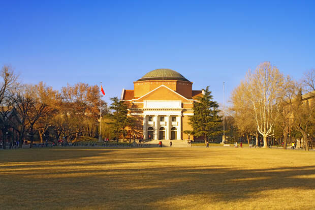 Tsinghua University
