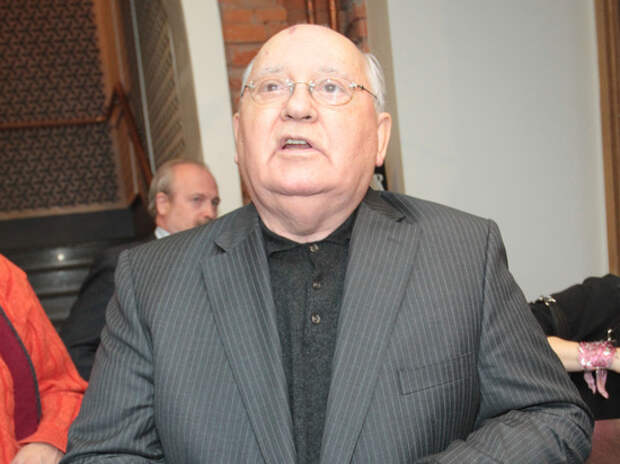 Горбачев назвал "истинных" виновников развала СССР