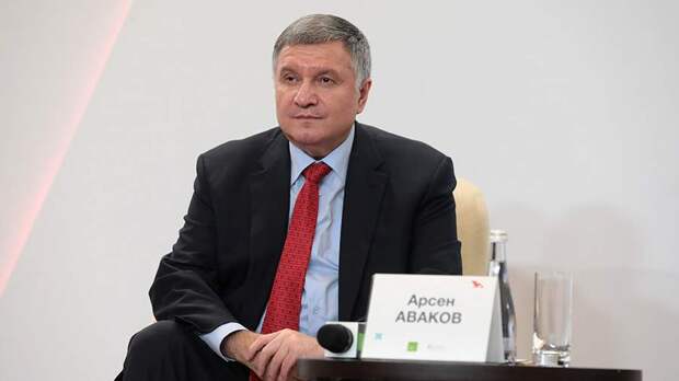 МВД России объявило в розыск экс-главу МВД Украины Арсена Авакова