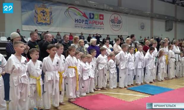 В Архангельске прошёл чемпионат области по тхэквондо
