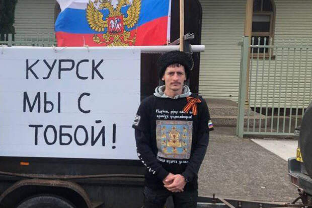 Пасынок Сырского после получения гражданства может переехать в Россию