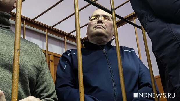 Бывшему замминистра ЖКХ Андрею Кислицыну дали 11 лет строгого режима