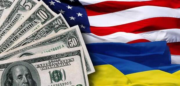 Помощь США Украине
