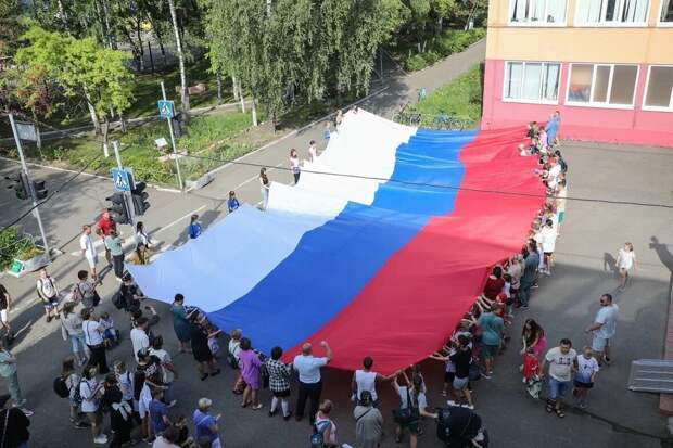 Накануне Дня государственного флага мигрант сжёг российский флаг в Одинцове