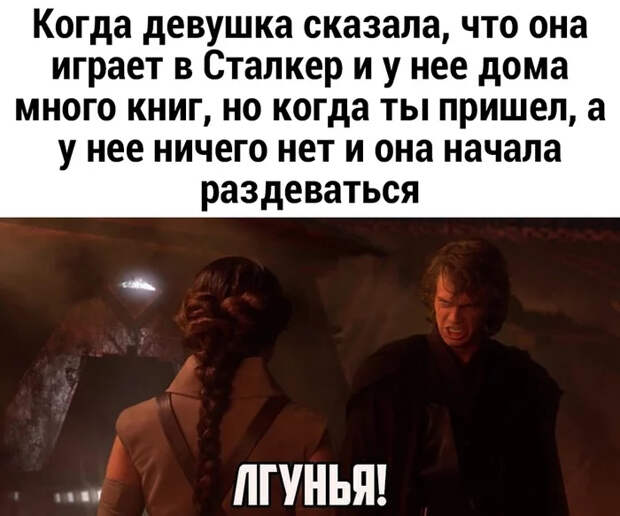 20 достойных внимания шуточек из наших соцсетей 20 достойных внимания шуточек из наших соцсетей