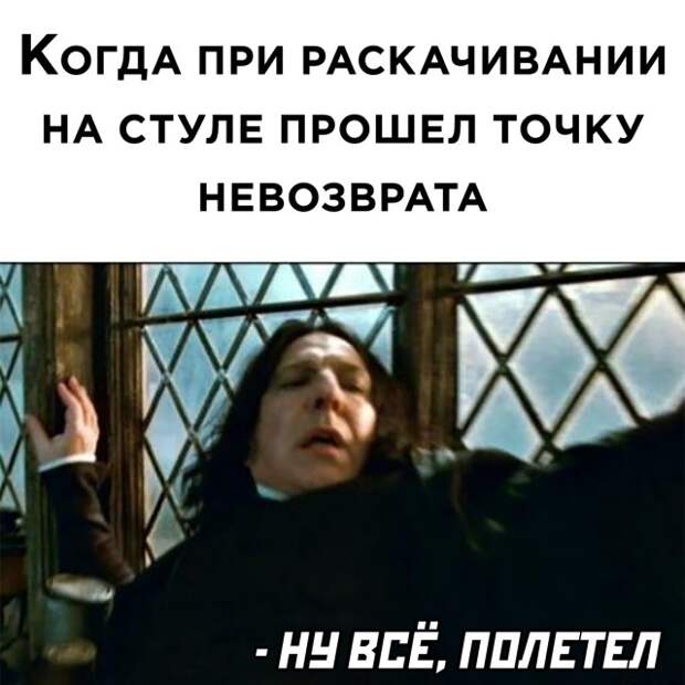 Смешные картинки 23 марта 2021 года