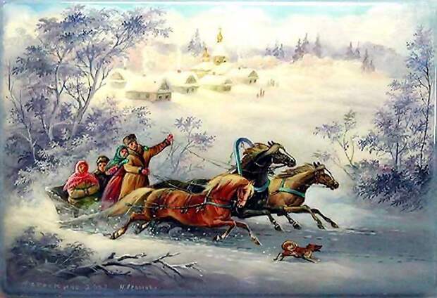 Русская зима Русская зима. Федоскинская лаковая миниатюра.