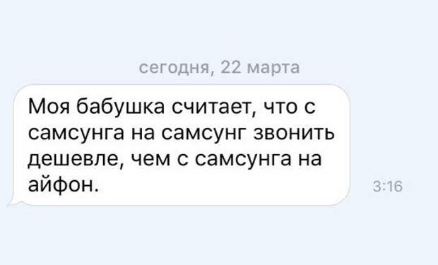 Позитивные картинки с надписями для хорошего настроения (11 фото) Позитивные картинки с надписями для хорошего настроения (11 фото)