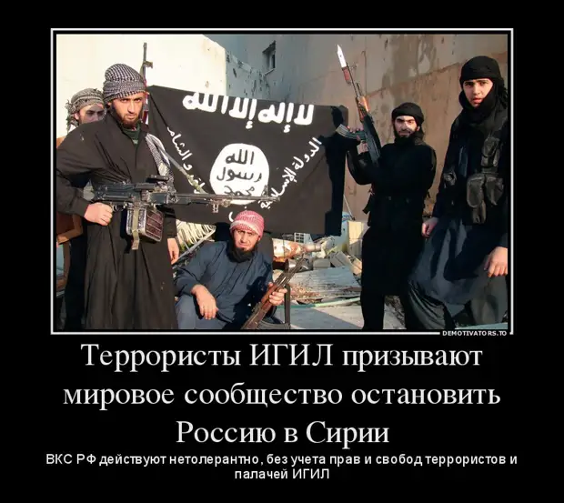 Руснекст продолжение проекта русская весна