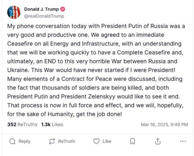 telephone-skrintrump.jpg telephone-skrintrump.jpg