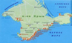 Как Крым Украине отдали Как Крым Украине отдали