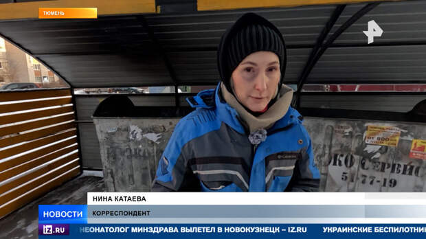 Бомж-тур: россиянам предлагают за деньги оказаться на улице в роли бездомных