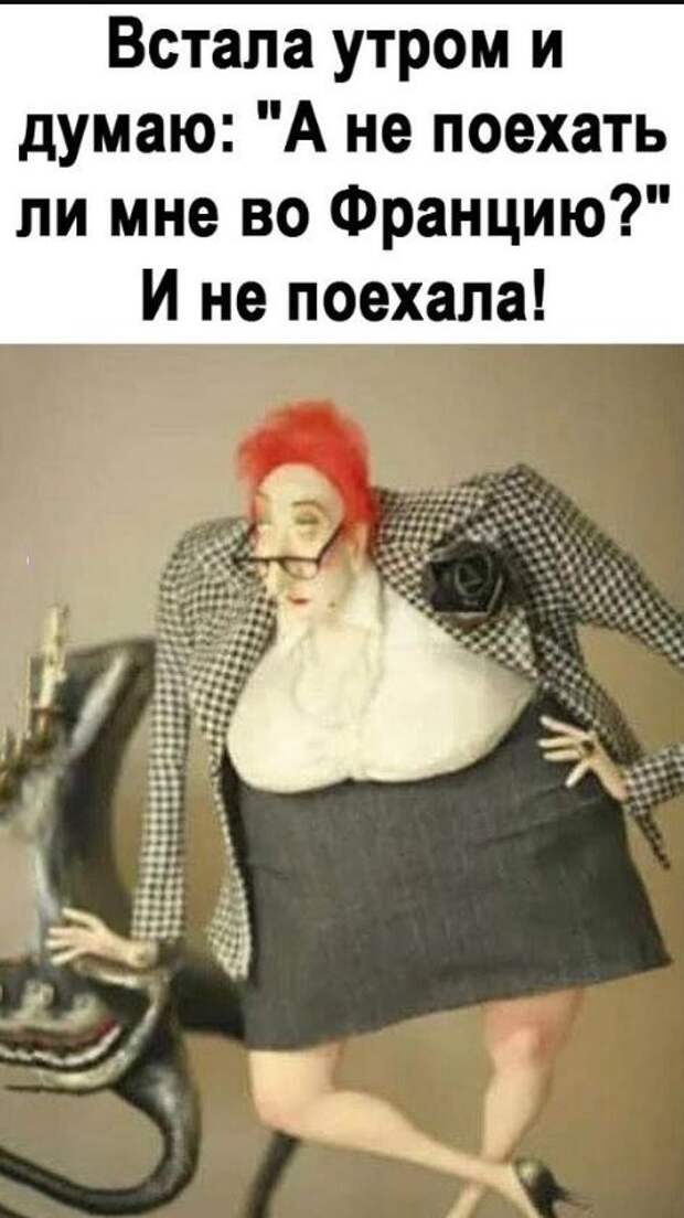 картинки прикольные смешные (4)