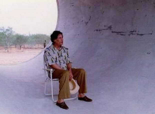 5745884_kaddafi (600x442, 47Kb)