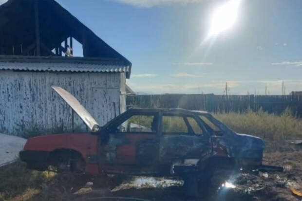 В Туве мальчик получил ожоги, пытаясь сжечь брошенный автомобиль