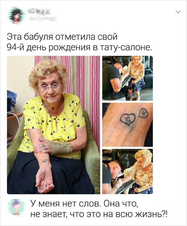 polzovateley-sarkastichnyh-socsetey-citaty-vkontakte-vkontakte-smeshnye-statusy