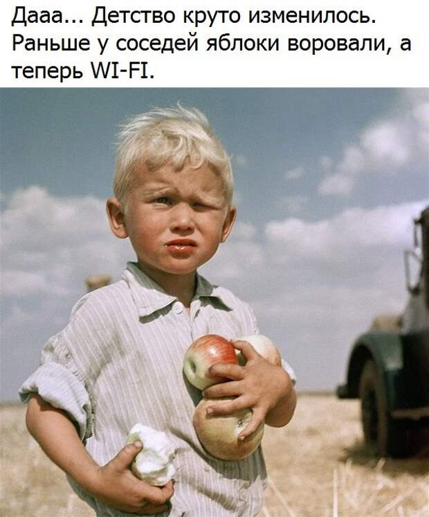 Смешные картинки с надписями прикол, юмор