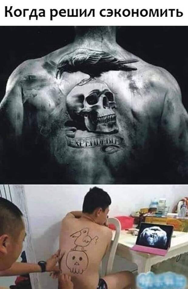 Новые фотомемы (22 шт)