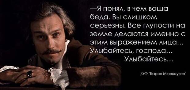 http://s019.radikal.ru/i635/1303/9c/4cc9c23a9fa1.jpg