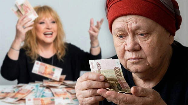 Нищенская пенсия – только посмеяться: Сколько реально получают Дибров, Пугачёва и главная бабушка России?