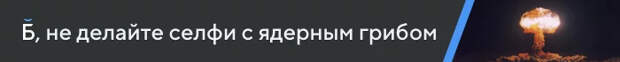 12 июля, 55 леновостей за 5 минут + телега @Mefodii Политика, Новости, Военные, Россия и Украина, Запад, НАТО, Евросоюз, Владимир Путин, Спецоперация, Длиннопост