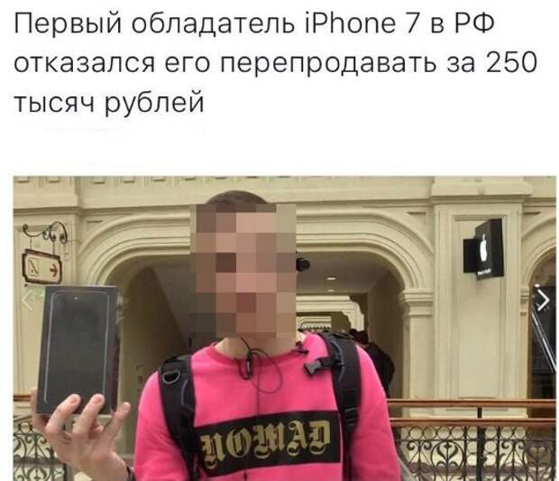 Смешные картинки с надписями Смешные картинки с надписями прикол, юмор