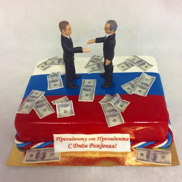 В России каждый сам себе президент прикол, россия, торт