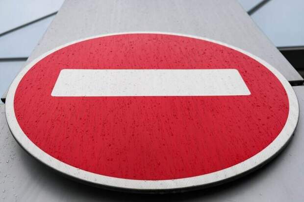 Часть улицы Беспалова в Симферополе перекрыли до 18 января