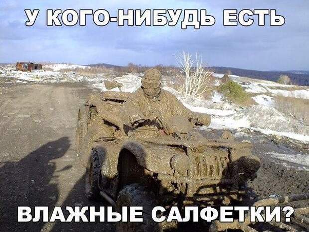 008023e8e1a3c22f (604x453, 70Kb)