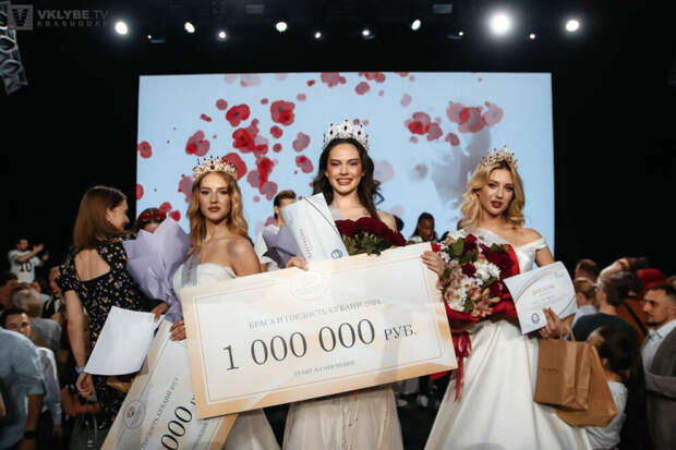 В Краснодаре провели интеллектуальный конкурс красоты: спортсменки, студентки, красавицы