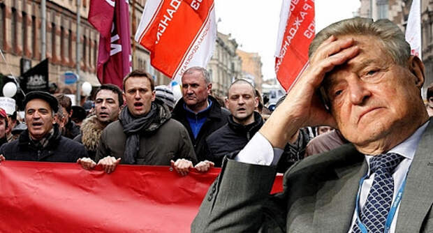 О новой концепции дестабилизации России