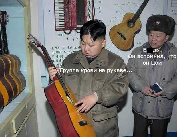 Юмор каждый день. Вам точно понравится!