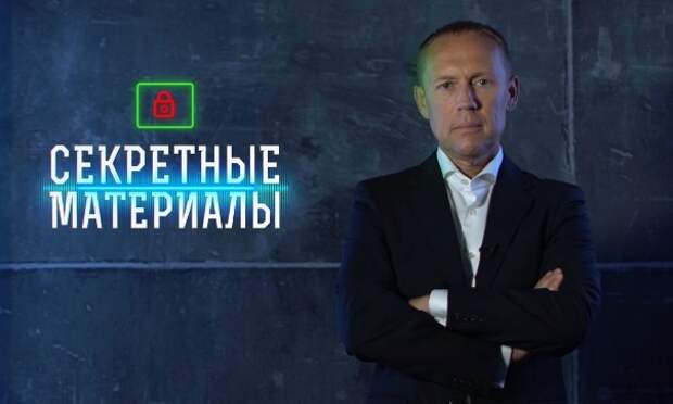 Рязанцам предлагают посмотреть фильм о деятельности военных прокуроров в годы войны