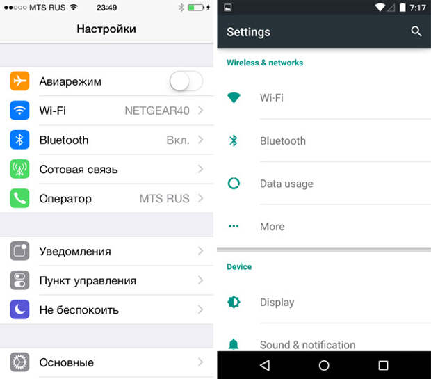 iOS-81-vs-Lollipop-12