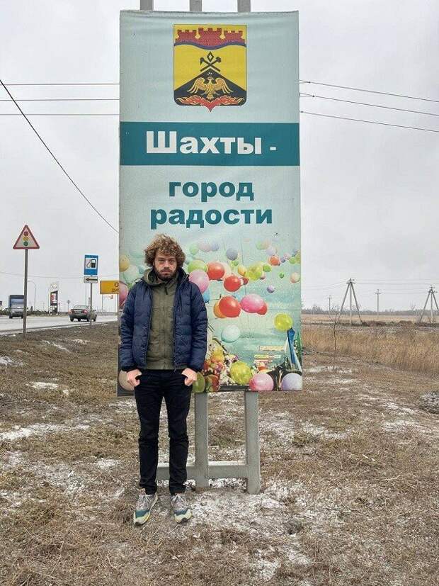 10 самых опасных городов России