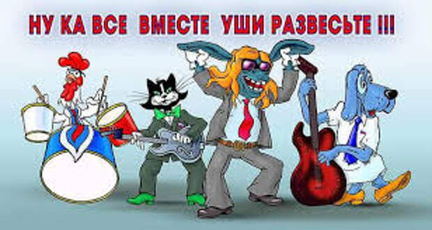 Манипуляция людьми всегда основана на лжи