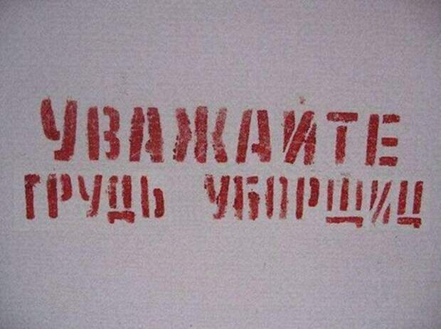 Прикольные картинки понедельника (41 шт)