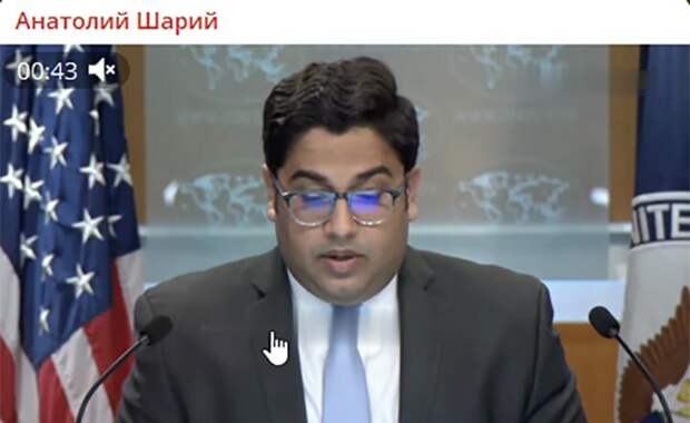 ГОСДЕП НАЗВАЛ ПОЛОЖЕНИЕ ВСУ "НЕВЕРОЯТНО ОТЧАЯННЫМ". СКРИН С ТГ-КАНАЛА "АНАТОЛИЙ ШАРИЙ"