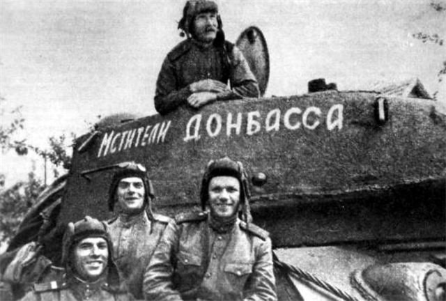 Слова на броне Слова на броне война, история, факты
