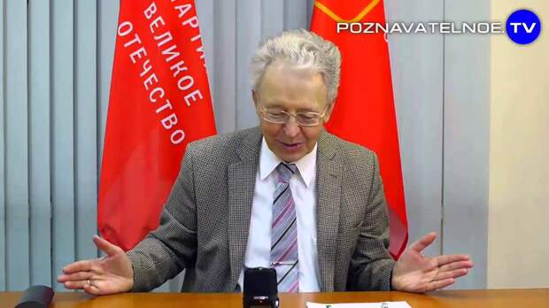 Валентин Катасонов: Премьер плохо понимает, как выбраться из кризиса, зато знает, как заглянуть в каждый кошелек