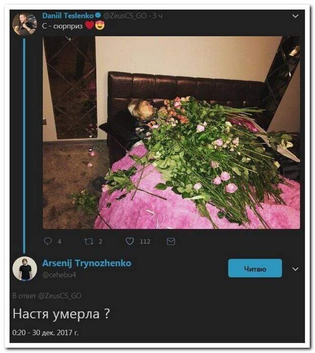 1514639555163526487.jpg