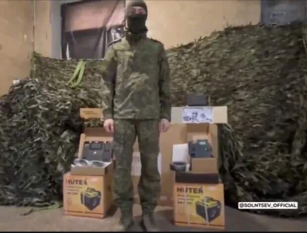 Из Оренбуржья в воинские части ЛНР и ДНР доставили гуманитарный груз
