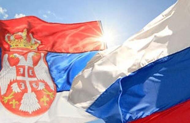 Большинство сербов за сближение с Россией, а не с Евросоюзом 