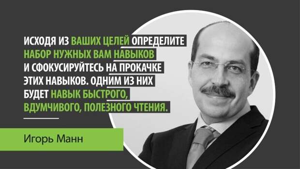 Секреты успеха десяти знаменитых бизнесменов, на которых стоит равняться!