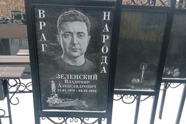 Спустя полтора года войны на Украине, которую эксперты, не сговариваясь, называют самым крупным военным конфликтом в Европе со времен окончания 2МВ, поменялась не только тональность западной прессы в-2