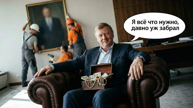 Запад поставил на "революционеров в коротких штанишках". А они из России сбежали