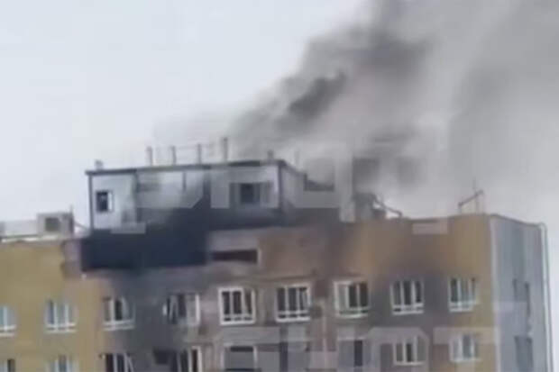 Стало известно о пострадавших при атаке БПЛА на многоквартирный дом в Уфе