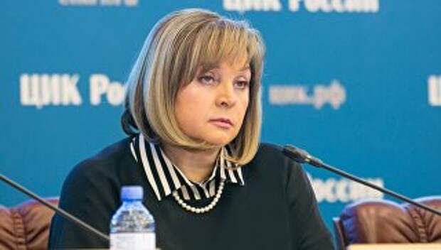 Глава ЦИК России Элла Памфилова Глава ЦИК России Элла Памфилова